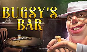 Bugsy's Bar 56w